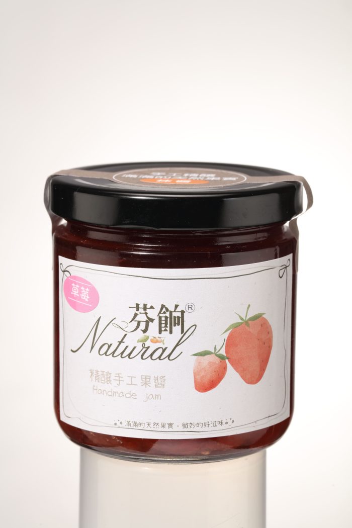 IMG_3565 【芬餉自然】天然手工茶醬550g+抹醬260g 兩入組:圖片 2