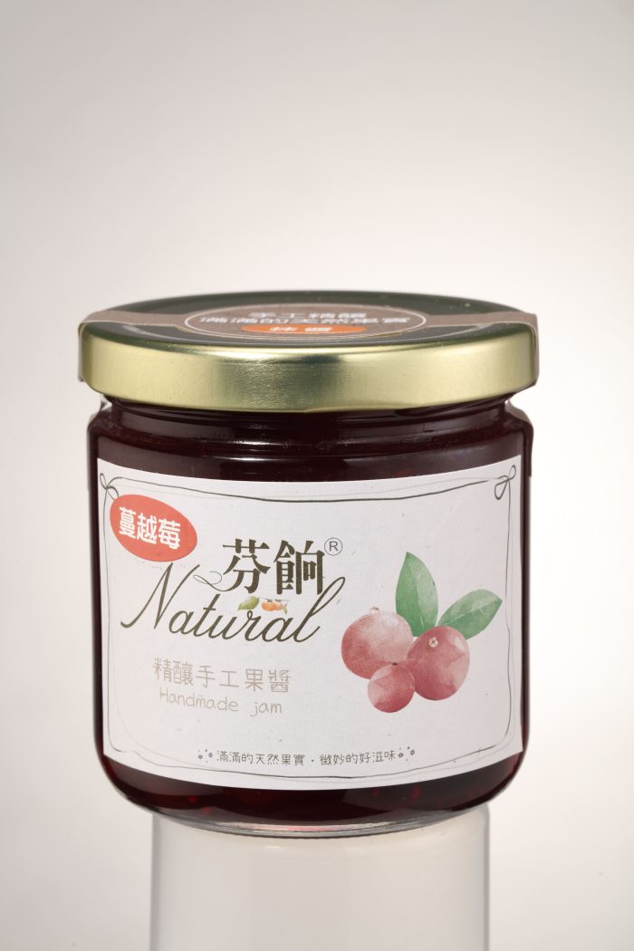 IMG_3569 【芬餉自然】天然手工茶醬550g+抹醬260g 兩入組:圖片 5