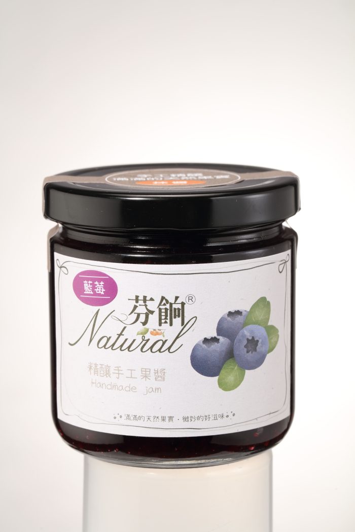 IMG_3579 【芬餉自然】天然手工茶醬550g+抹醬260g 兩入組:圖片 4