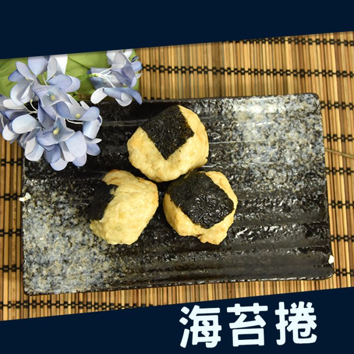 【丸文食品】觀光工廠DIY體驗券買10加送2張：圖片 5