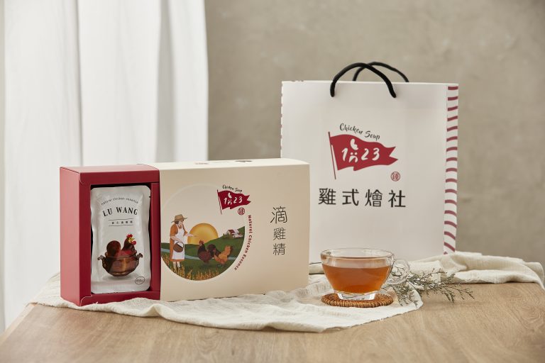 【123雞式燴社】滴雞精10入：圖片 1