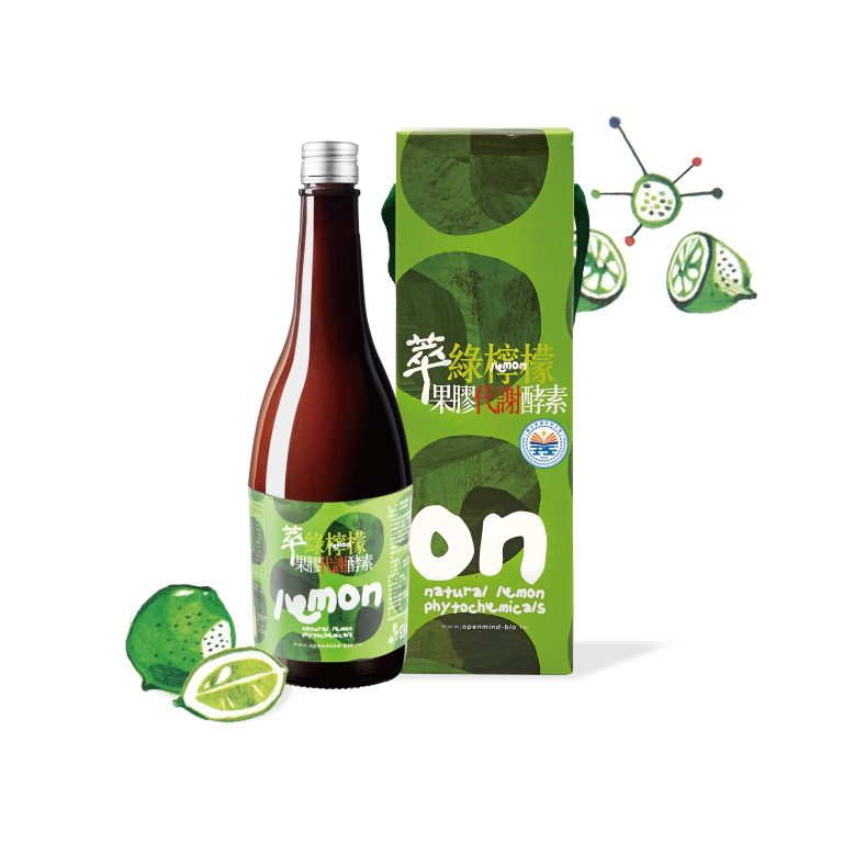 【萃綠檸檬】果膠代謝酵素750ml：圖片 1