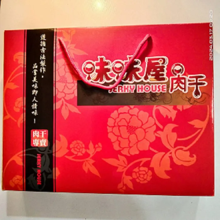 【味味屋肉干】福氣沖天禮盒(特厚爆漿蜜汁方塊肉干180g+五香原味牛肉乾140g+泰式厚切肉干200g)：圖片 3