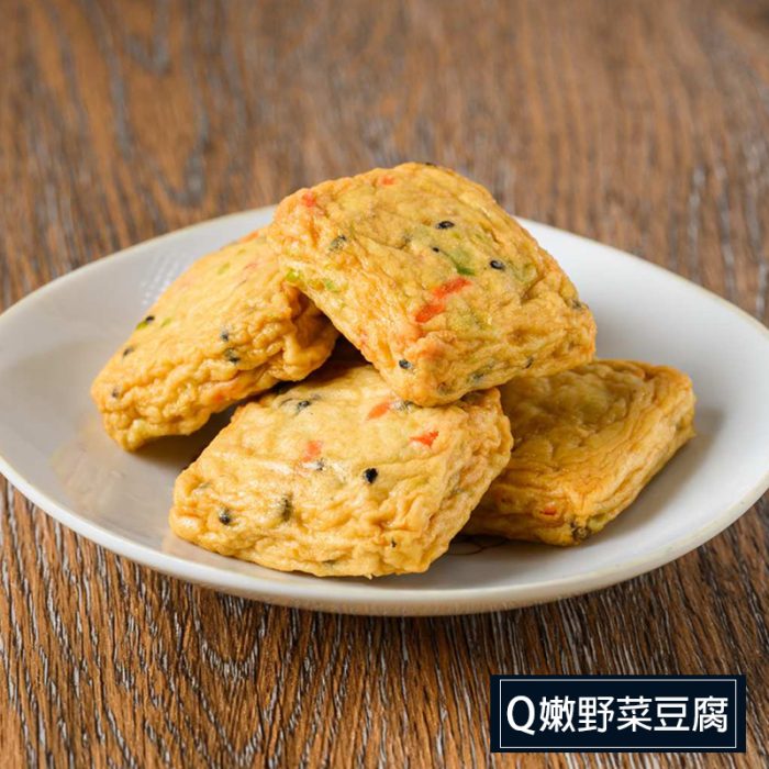嫩野菜豆腐 【丸文食品】年菜系列-超澎湃十五入組:圖片 16