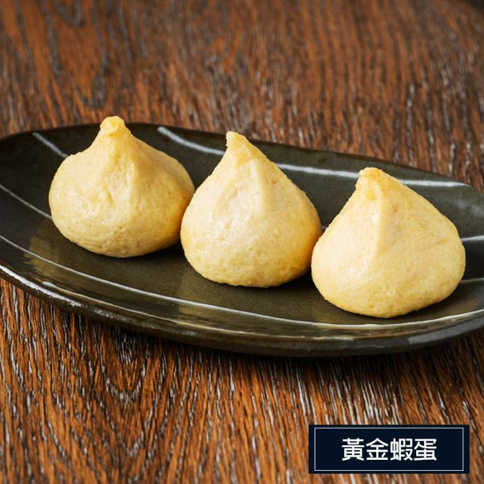 黃金蝦蛋 【丸文食品】年菜系列-超澎湃十五入組:圖片 15