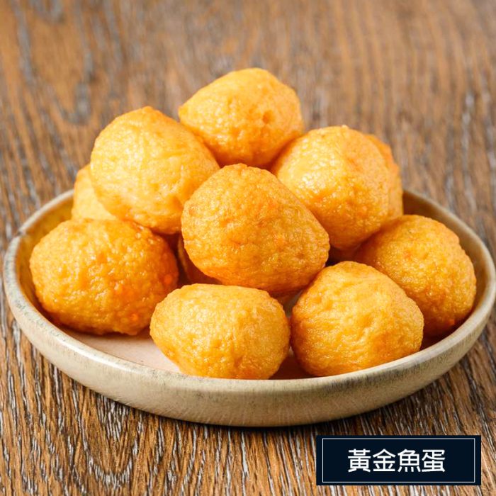 黃金魚蛋 【丸文食品】年菜系列-超澎湃十五入組:圖片 14