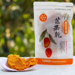 【蜜旺果舖】人氣果乾四包組 (無糖愛文/紅心芭樂/特選愛文/綜合水果乾)：圖片 2