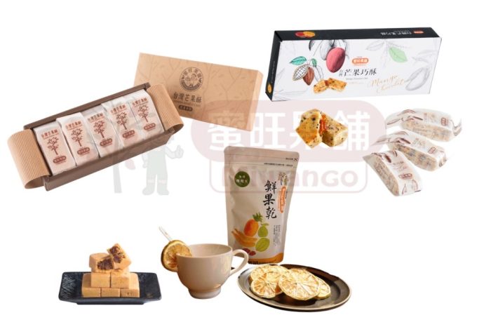 【蜜旺果舖】下午茶組 (芒果酥、芒果巧酥、無蔗糖添加檸檬片)：圖片 1