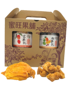 【蜜旺果舖】愛文鳳梨雙罐禮盒