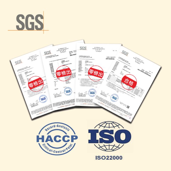 【植品良食】有機牛蒡根燉耳禮盒 一盒6入 4盒一箱 (有糖/無糖)：圖片 7