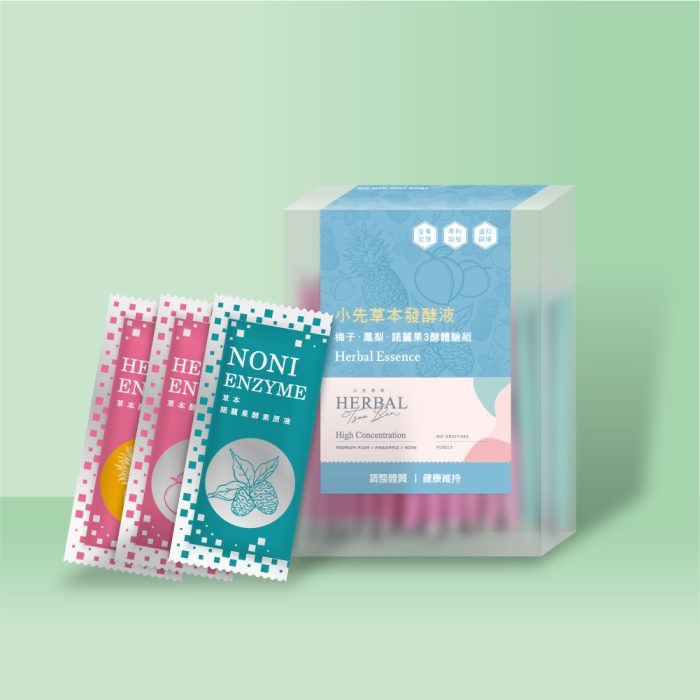【小先草本】鳳梨、梅子、諾麗果3酵組合｜隨身包20ml x 15入：圖片 1
