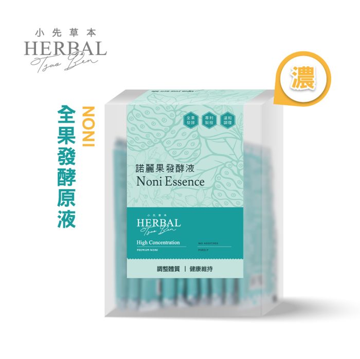 pp_box_all_headshot 【小先草本】諾麗果全果發酵液|隨身包20ml x 15入:圖片 1