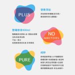 【小先草本】鳳梨發酵液｜瓶裝400ml：圖片 2