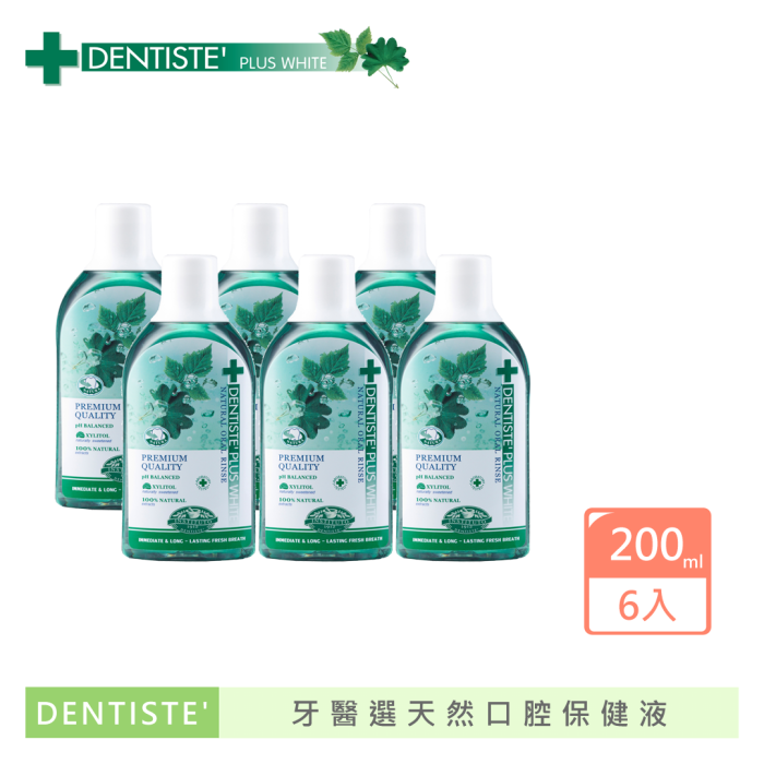 【聚德富】DENTISTE'牙醫選天然口腔保健液200ml x 6入：圖片 1