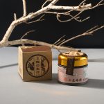 【梅的生活】沖泡飲 100%純梅精膏