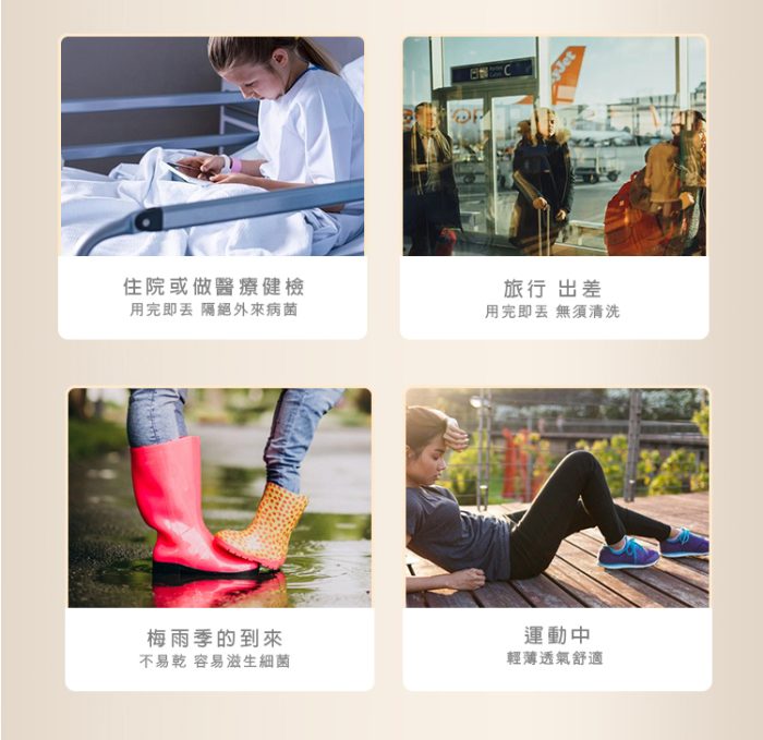 【蓓比適-清秀佳人】100%純棉透氣舒適 女性三角免洗內褲L(5件/包x12入)：圖片 10