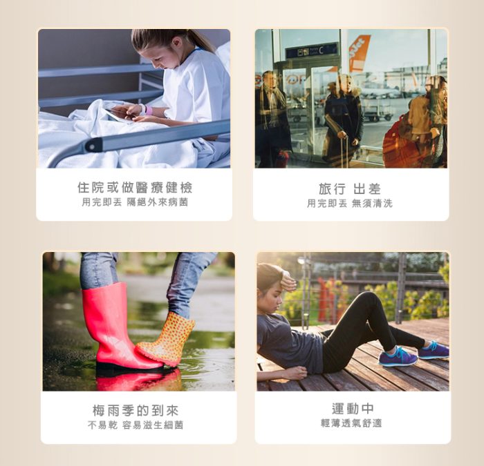 【蓓比適-清秀佳人】生理褲 產婦女性 中高腰免洗內褲L(5件/包x12入)：圖片 9