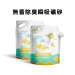 【臭味滾】無香除臭瞬吸礦砂4kg／四包組 天使貓砂