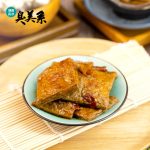【紐秋沃德】臭美系 長沙臭豆腐&老滷豆干 12包優惠組：圖片 7