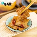 【紐秋沃德】臭美系 長沙臭豆腐&老滷豆干 12包優惠組：圖片 8