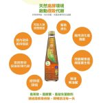 【咕嚕康普茶】經典原味/鳳梨口味：圖片 10