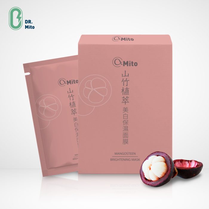 【α Mito】山竹植萃美白保濕面膜10片/盒：圖片 1