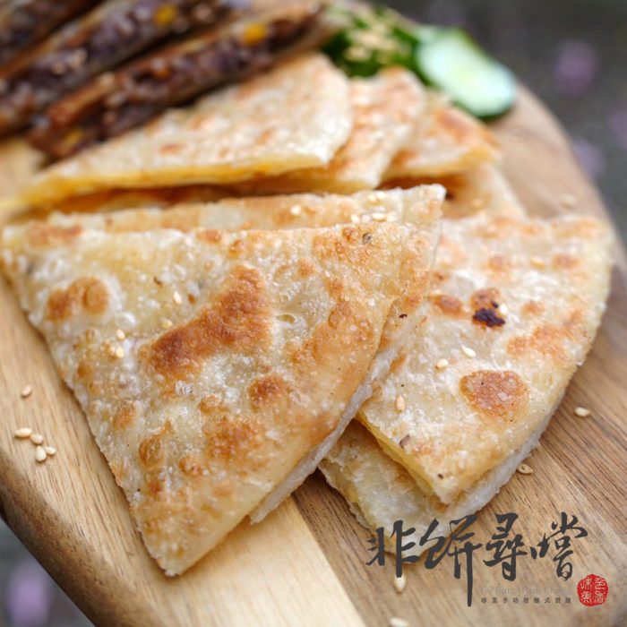 FBHC-GREEN1130 【非餅尋嚐】下午茶組合|酥皮月亮蝦餅+披薩煎餅+綠豆薄餅+穀粒餅冷凍宅配優惠組合:圖片 9
