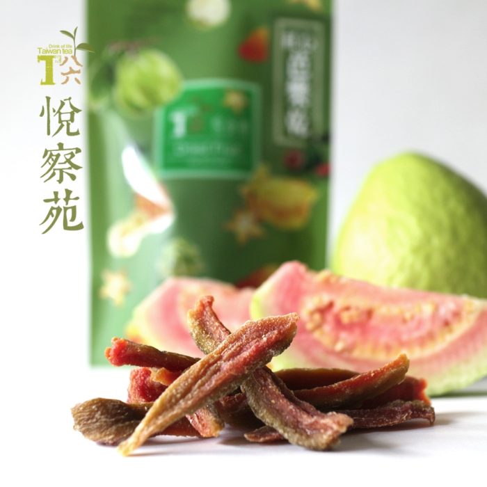 【T86悅察苑】紅心芭樂乾(微糖)│高品質微糖鮮果乾-5包入：圖片 2