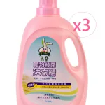 【菩提樹】左手香純露萃取｜兔寶植物純露洗衣精 (2.2kg/桶；3桶/箱)【溫和洗衣配方】