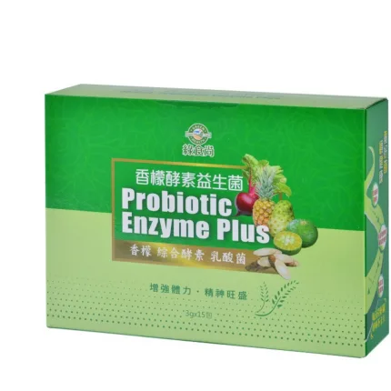 【菩提樹】排便順暢|綠食尚香檬酵素益生菌 (3g/包;15包/盒)【好菌多多】