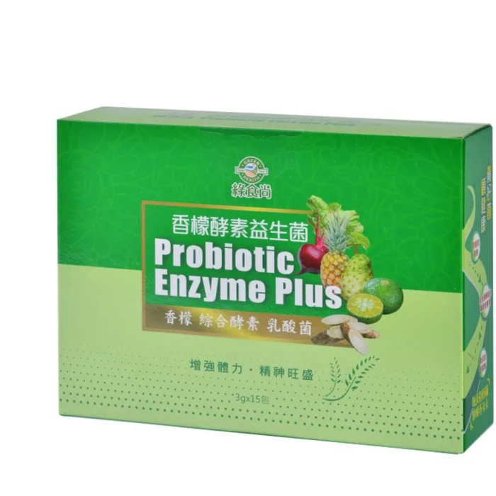 001_vivipic (3) 【菩提樹】排便順暢|綠食尚香檬酵素益生菌 (3g/包;15包/盒)【好菌多多】:圖片 1
