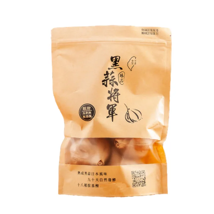 5654551_O 【展翔】黑蒜將軍養生黑蒜頭200g (4包組合):圖片 2