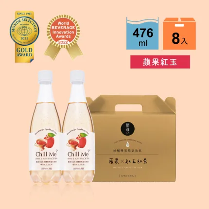 【醋覓ChillMe】純釀雙果醋氣泡飲(476ml)-蘋果紅玉-小巧箱8入
