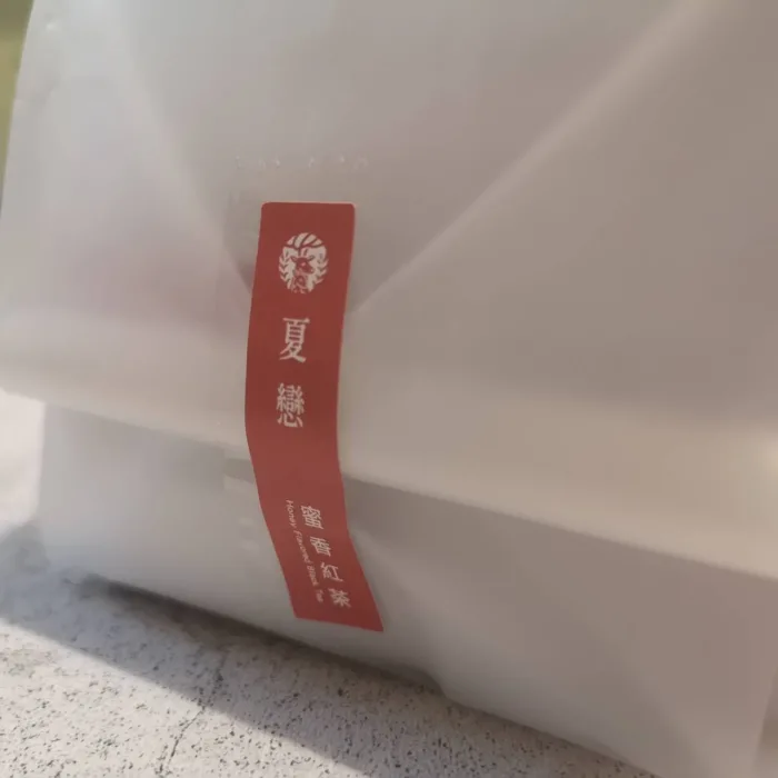 【鹿苑茶】四季茶香--立體茶包(日本無毒 環保玉米纖維) 三種風味(50入/環保袋裝)-冷泡熱泡都適合：圖片 4