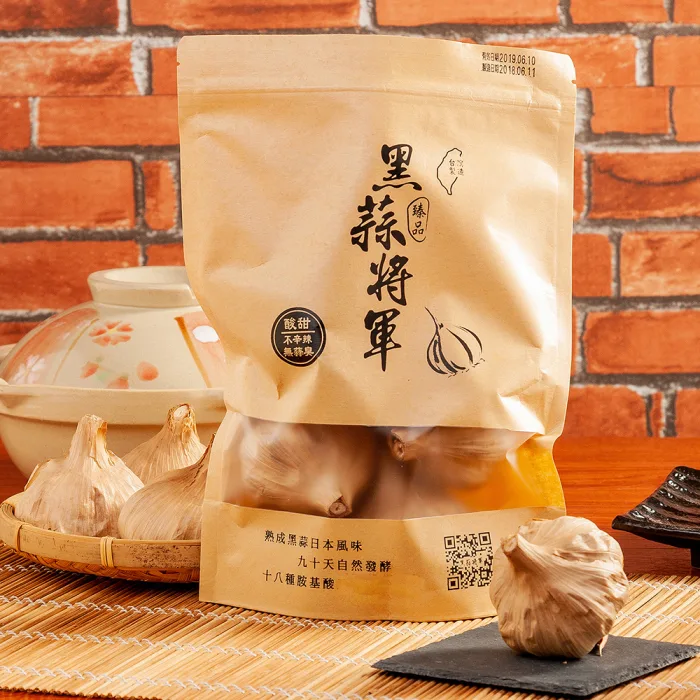 DSC_8298 【展翔】黑蒜將軍養生黑蒜頭200g (4包組合):圖片 1