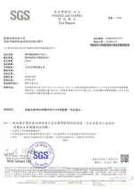 【釅韻逸品】野生新疆崑崙山胎菊茶包(1g/1入)買10送1組一共11入：圖片 5