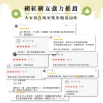 【醋覓ChillMe】純釀雙果醋氣泡飲(476ml)-鳥梨青梅-小巧箱8入x1箱
