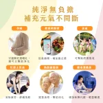 【醋覓ChillMe】純釀雙果醋氣泡飲(476ml)-綜合口味