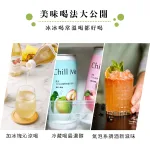 【醋覓ChillMe】純釀雙果醋氣泡飲(476ml)-鳥梨青梅-小巧箱8入x1箱
