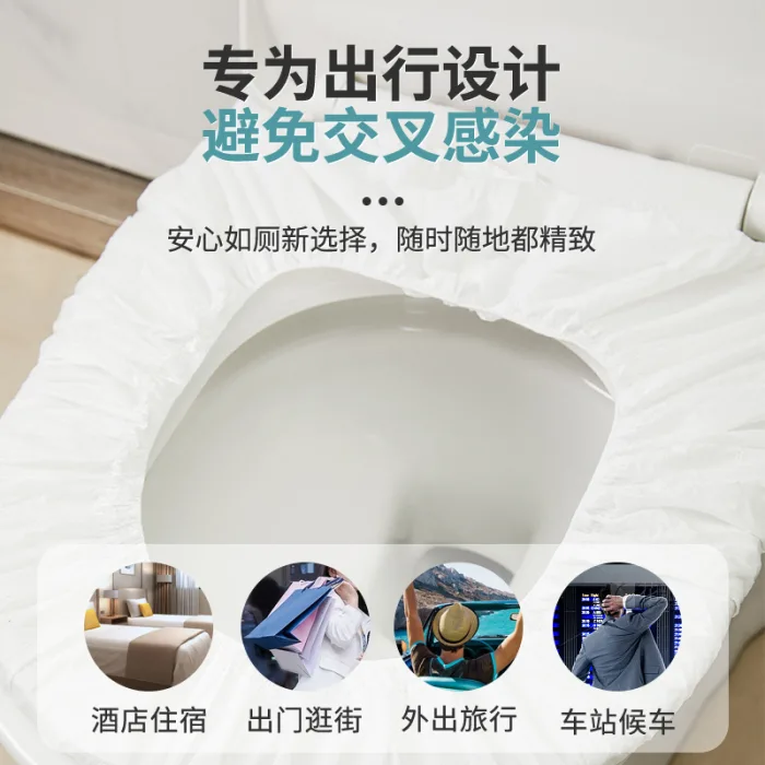 【奧美生活】一次性獨立包裝馬桶坐墊-60包組(一箱60包600片 攜帶式 馬桶紙 上廁所 防疫)整箱：圖片 3