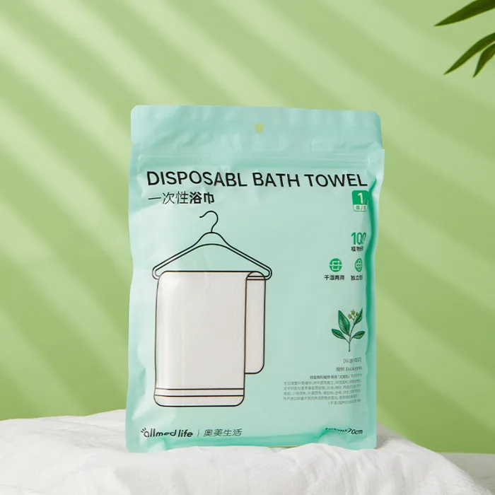 【奧美生活】60包組一次性浴巾(一箱60包 一次性浴巾 浴巾 一次性壓縮浴巾 拋棄式浴巾 拋棄式 旅行壓縮浴巾 浴室)整箱：圖片 5