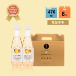 【醋覓ChillMe】純釀雙果醋氣泡飲(476ml)-鳳梨百香-小巧箱8入x1箱