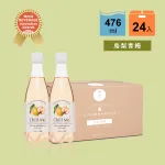 【醋覓ChillMe】純釀雙果醋氣泡飲(476ml)-鳥梨青梅-家庭箱24入x1箱