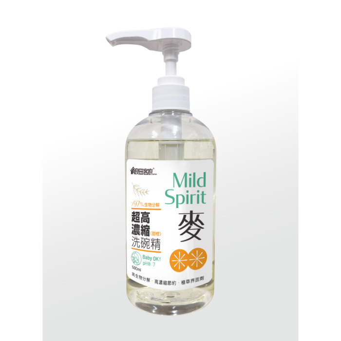 【良田客廚】超高濃縮洗碗精*1瓶 & 輕菜洗薄型菜瓜布-5入組*1組：圖片 2