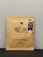 【釅韻逸品】台灣自然農法香蘋蜜烏龍茶包(2.5g/1入)買10送1組一共11入:圖片 2