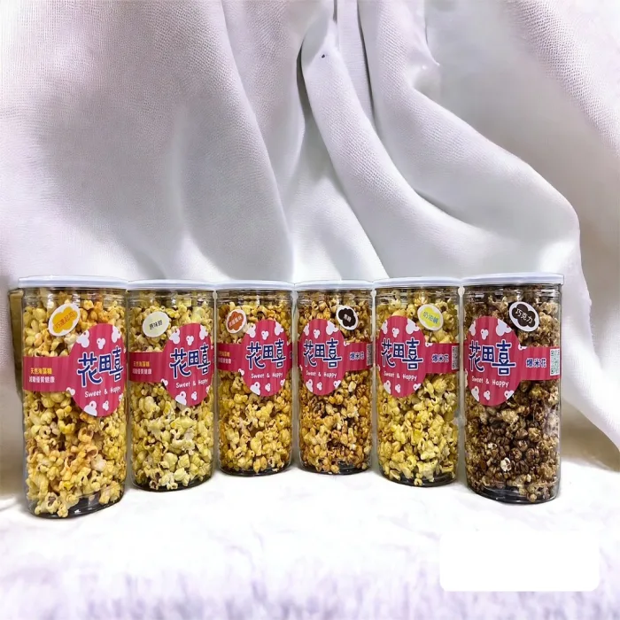 【花田喜】分享樂爆米花{減糖40%}-12入組：圖片 1