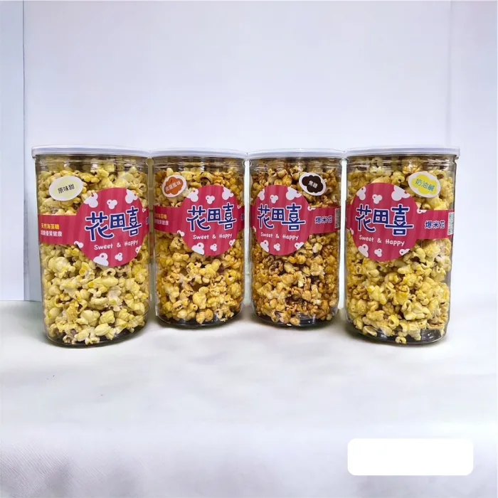 【花田喜】分享樂爆米花減糖40-4入組 #花田喜#追劇必備#暢銷超人氣#免運#驚爆價