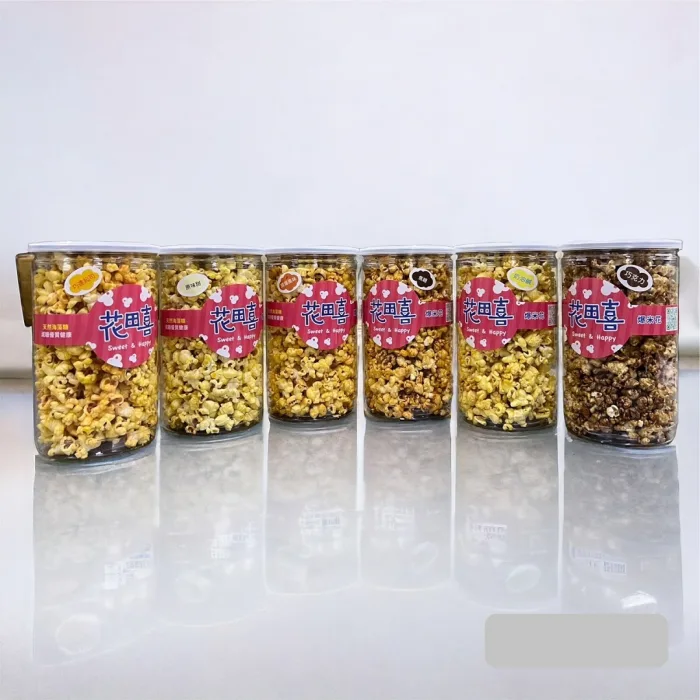 【花田喜】分享樂爆米花{減糖40%}-6入組：圖片 1