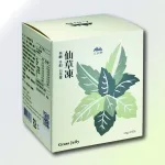 【人山艸】燒仙草/仙草凍-10包/盒x4：圖片 3