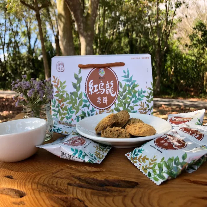台東伴手禮饗嚮台東紅烏龍茶茶餅10 (1) 【饗嚮台東】台東鹿野鄉 紅烏龍茶餅 18入(4盒優惠價):圖片 1